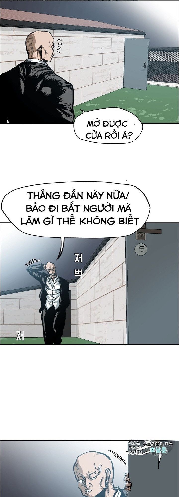 Bậc Thầy Kiếm Sư Chap 14 - Next Chap 15