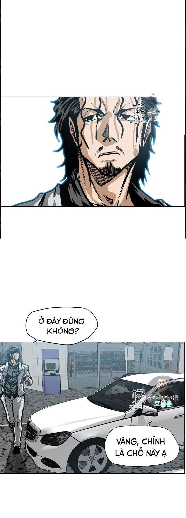 Bậc Thầy Kiếm Sư Chap 14 - Next Chap 15