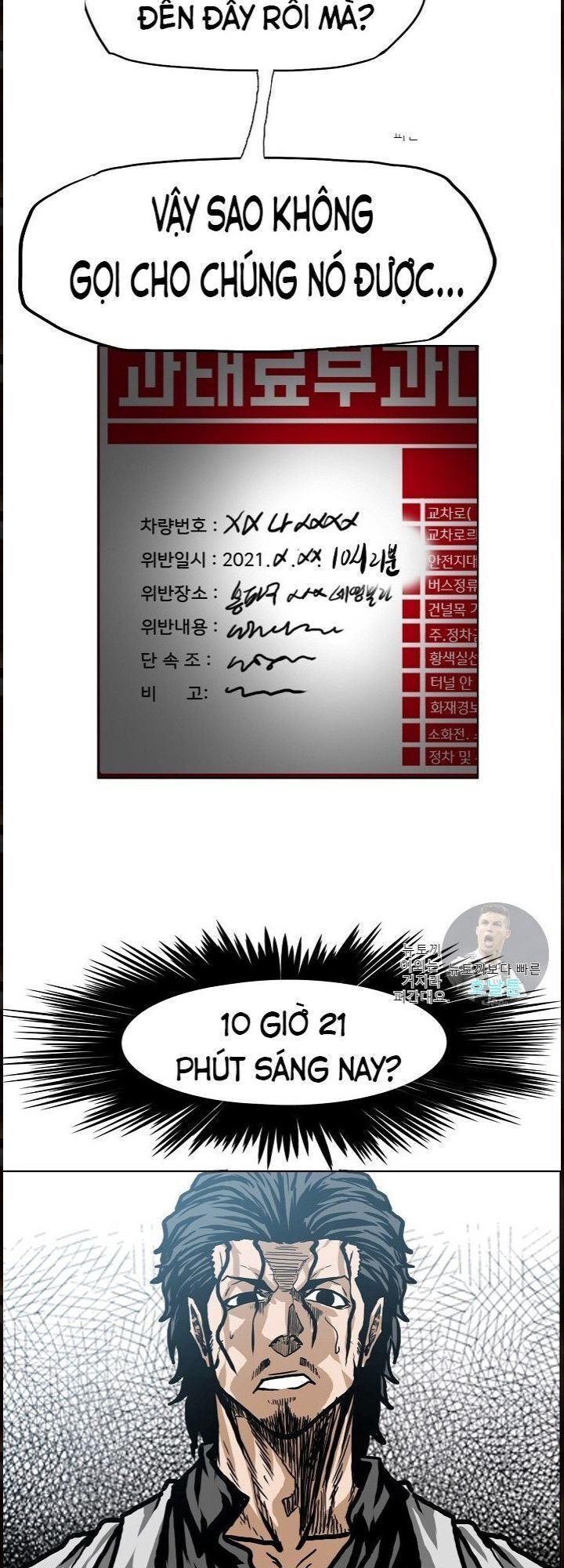 Bậc Thầy Kiếm Sư Chap 14 - Next Chap 15