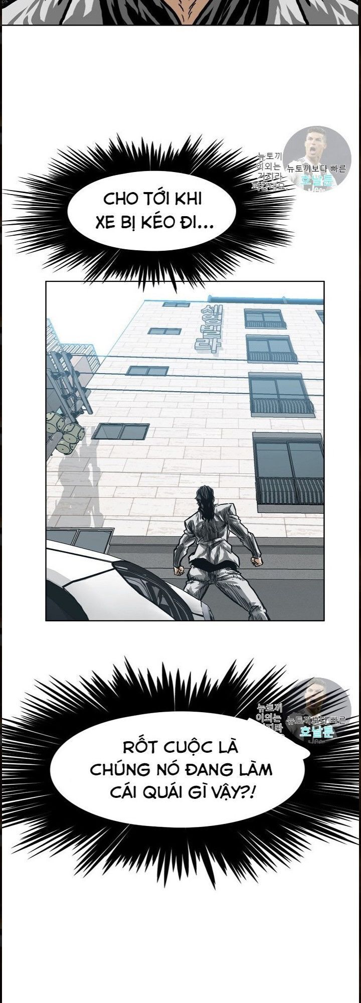 Bậc Thầy Kiếm Sư Chap 14 - Next Chap 15