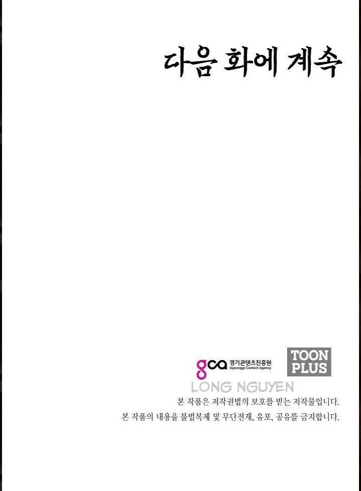 Bậc Thầy Kiếm Sư Chap 14 - Next Chap 15