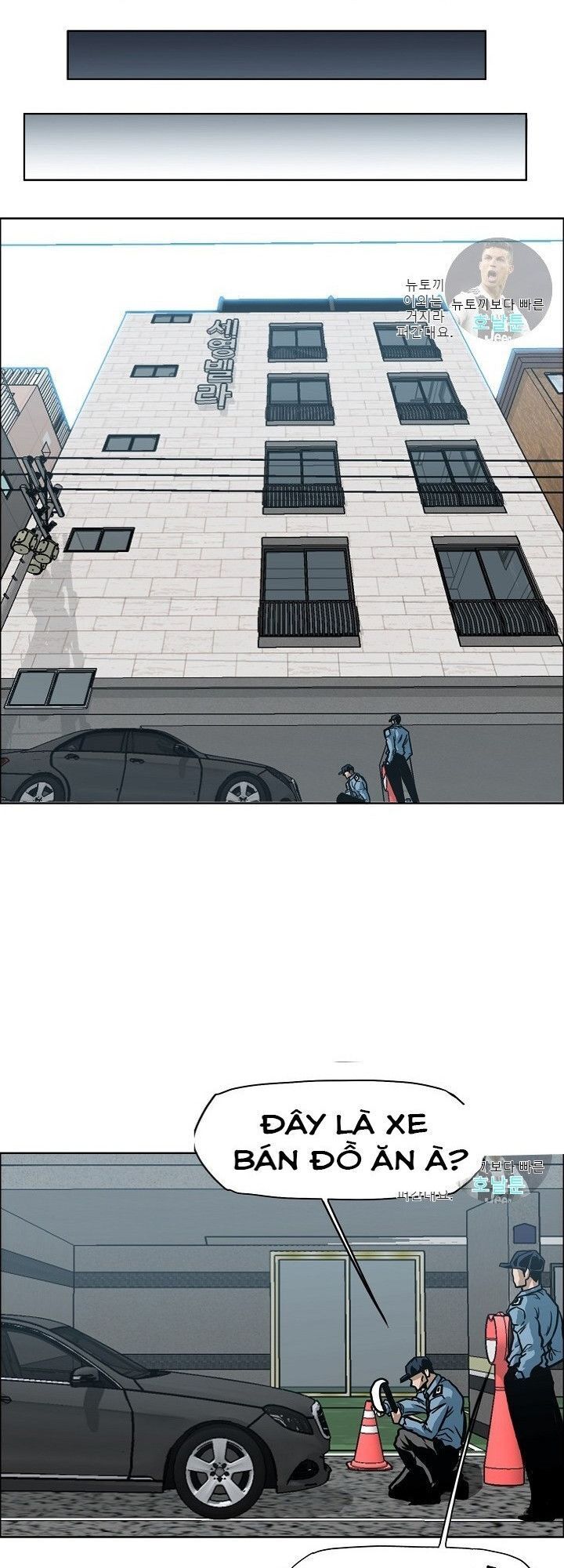 Bậc Thầy Kiếm Sư Chap 14 - Next Chap 15