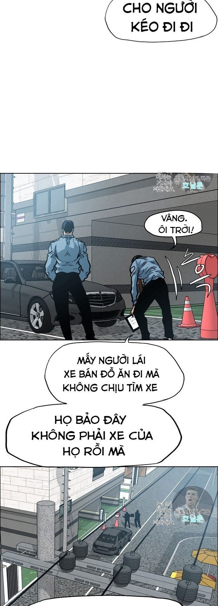 Bậc Thầy Kiếm Sư Chap 14 - Next Chap 15