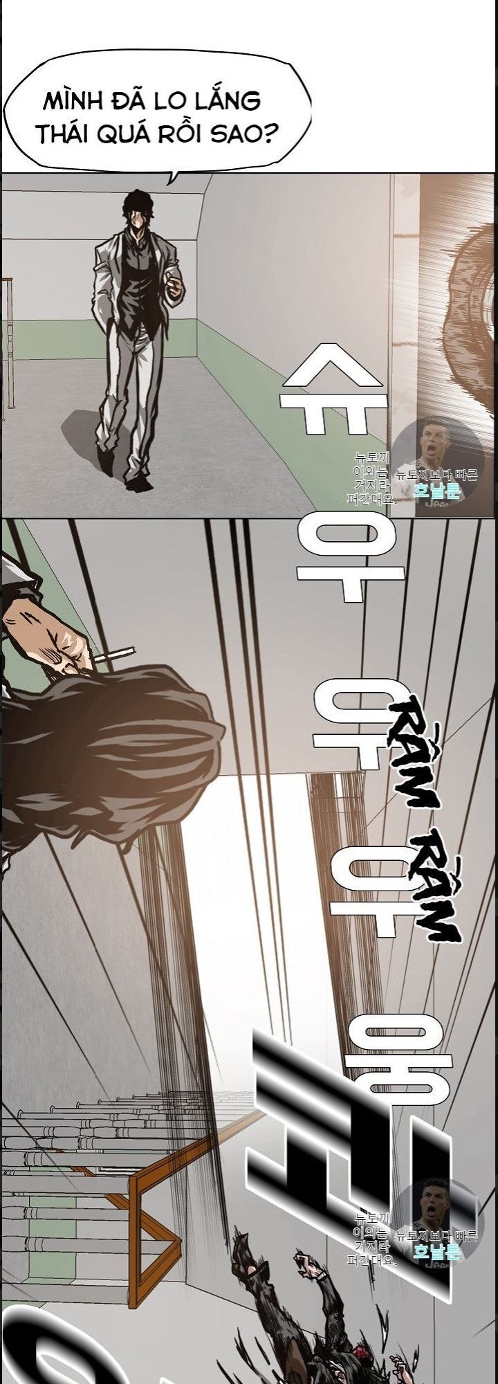 Bậc Thầy Kiếm Sư Chap 15 - Next Chap 16