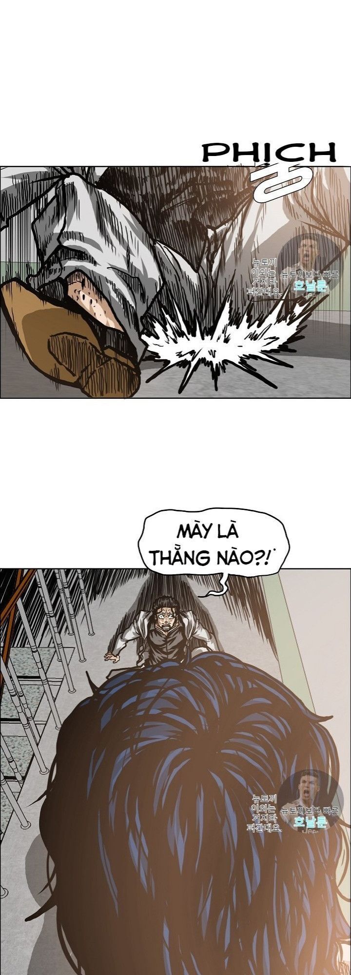 Bậc Thầy Kiếm Sư Chap 15 - Next Chap 16