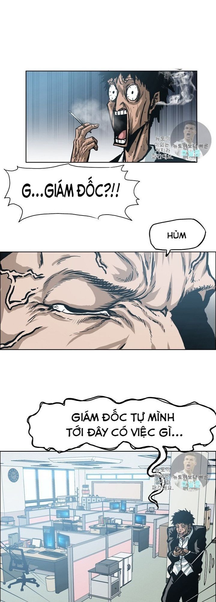 Bậc Thầy Kiếm Sư Chap 15 - Next Chap 16