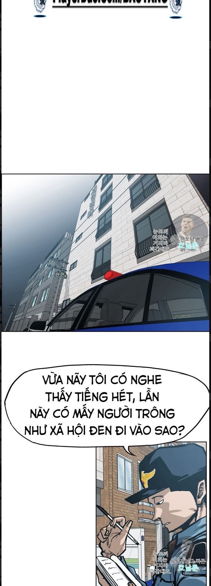 Bậc Thầy Kiếm Sư Chap 15 - Next Chap 16