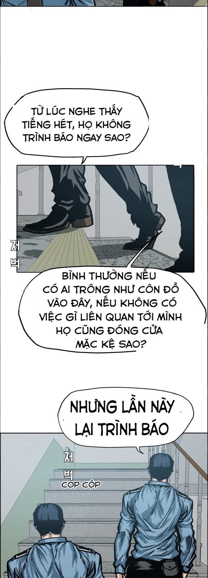 Bậc Thầy Kiếm Sư Chap 15 - Next Chap 16
