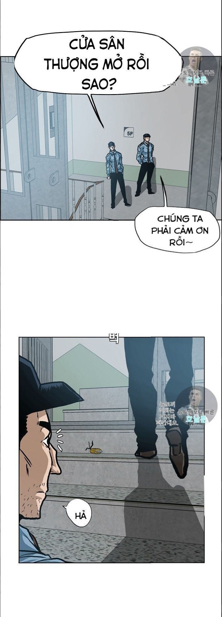 Bậc Thầy Kiếm Sư Chap 15 - Next Chap 16