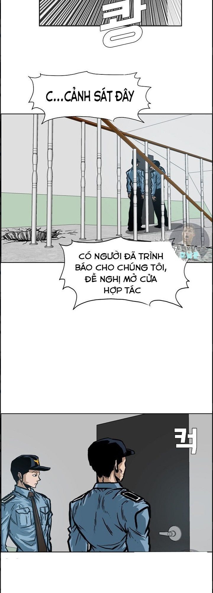 Bậc Thầy Kiếm Sư Chap 15 - Next Chap 16