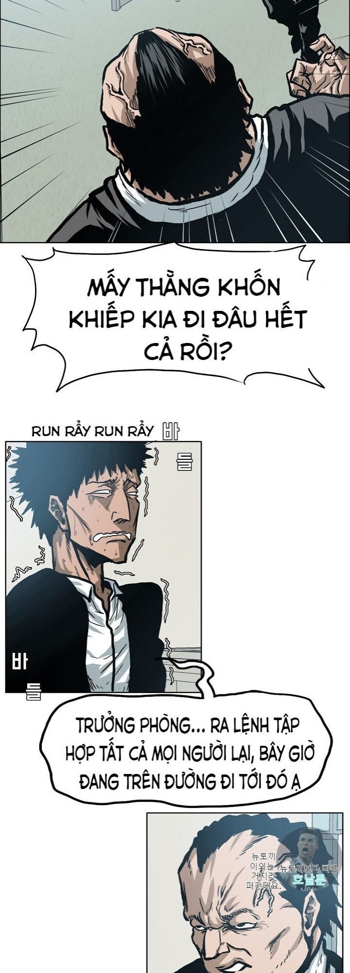 Bậc Thầy Kiếm Sư Chap 15 - Next Chap 16