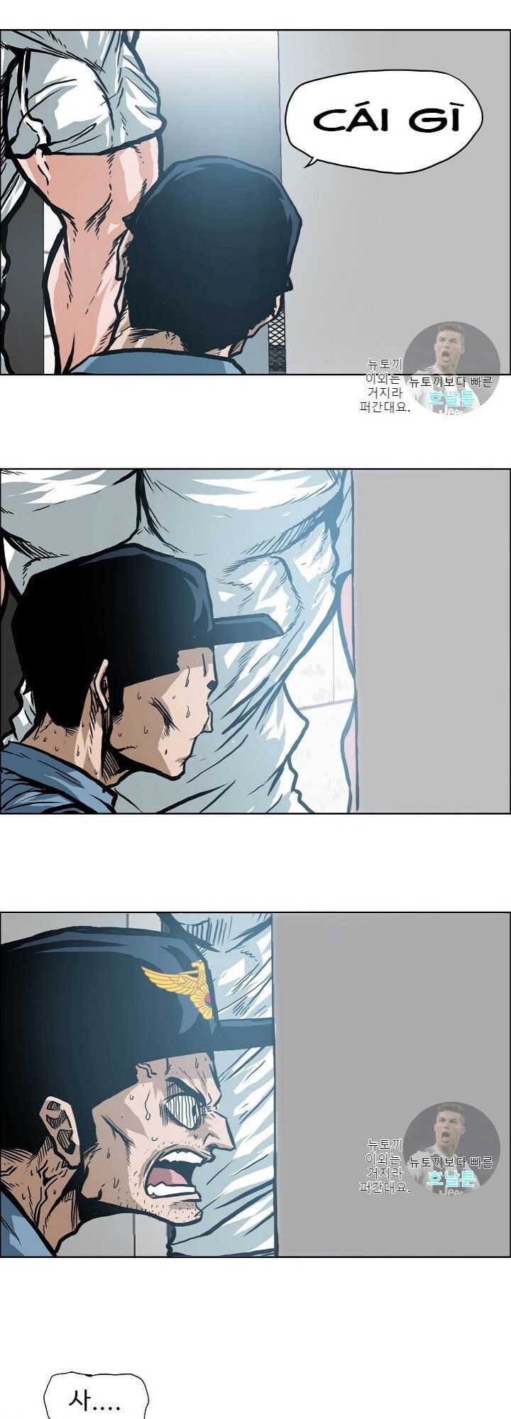 Bậc Thầy Kiếm Sư Chap 15 - Next Chap 16