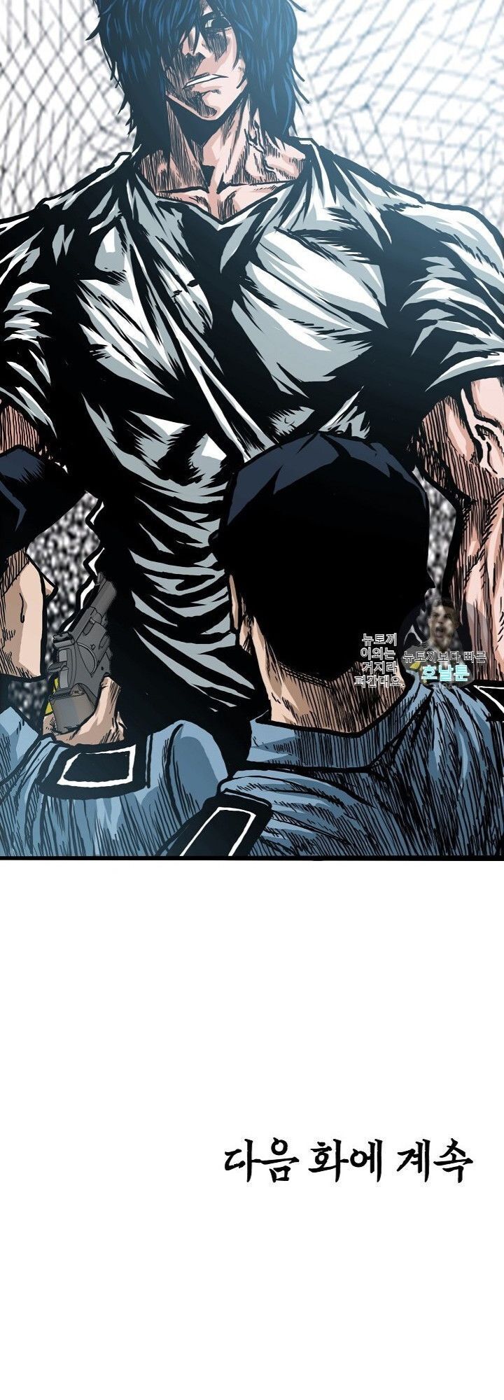 Bậc Thầy Kiếm Sư Chap 15 - Next Chap 16