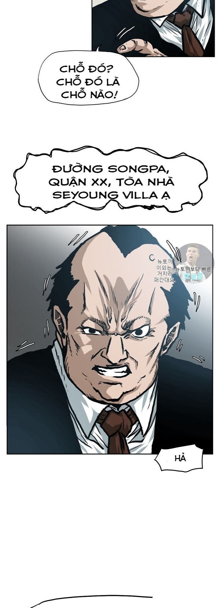 Bậc Thầy Kiếm Sư Chap 15 - Next Chap 16