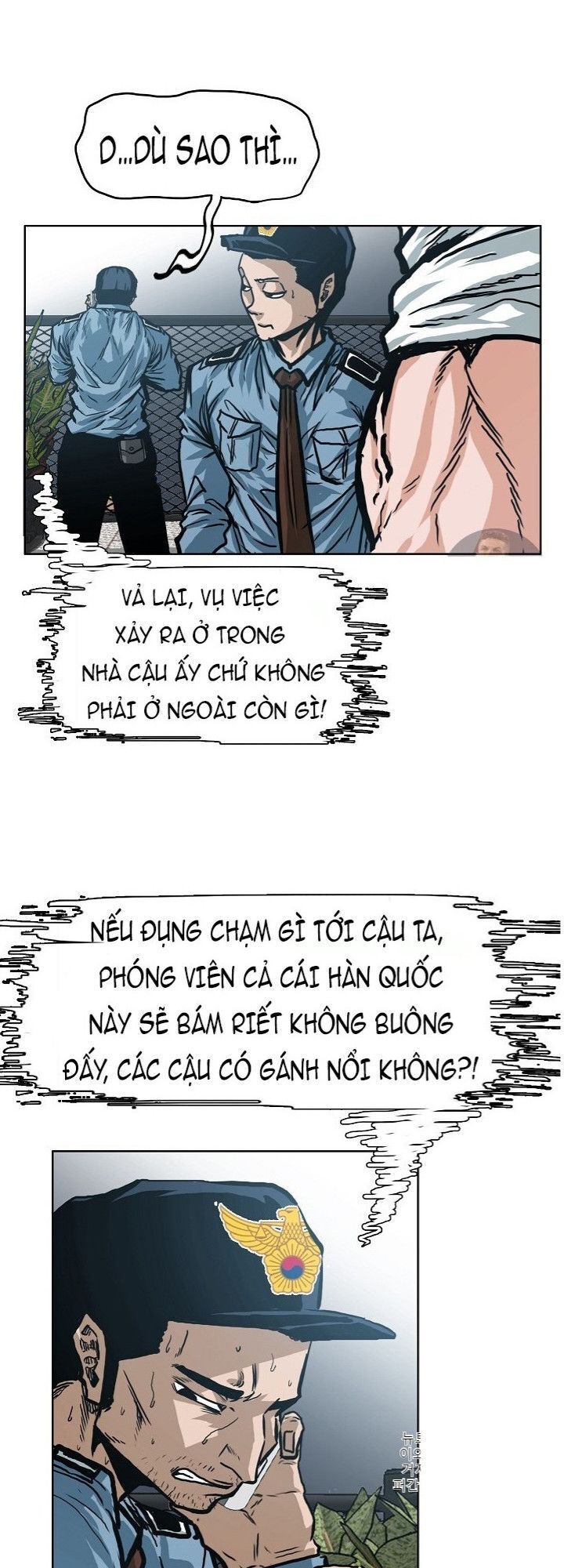 Bậc Thầy Kiếm Sư Chap 16 - Next Chap 17