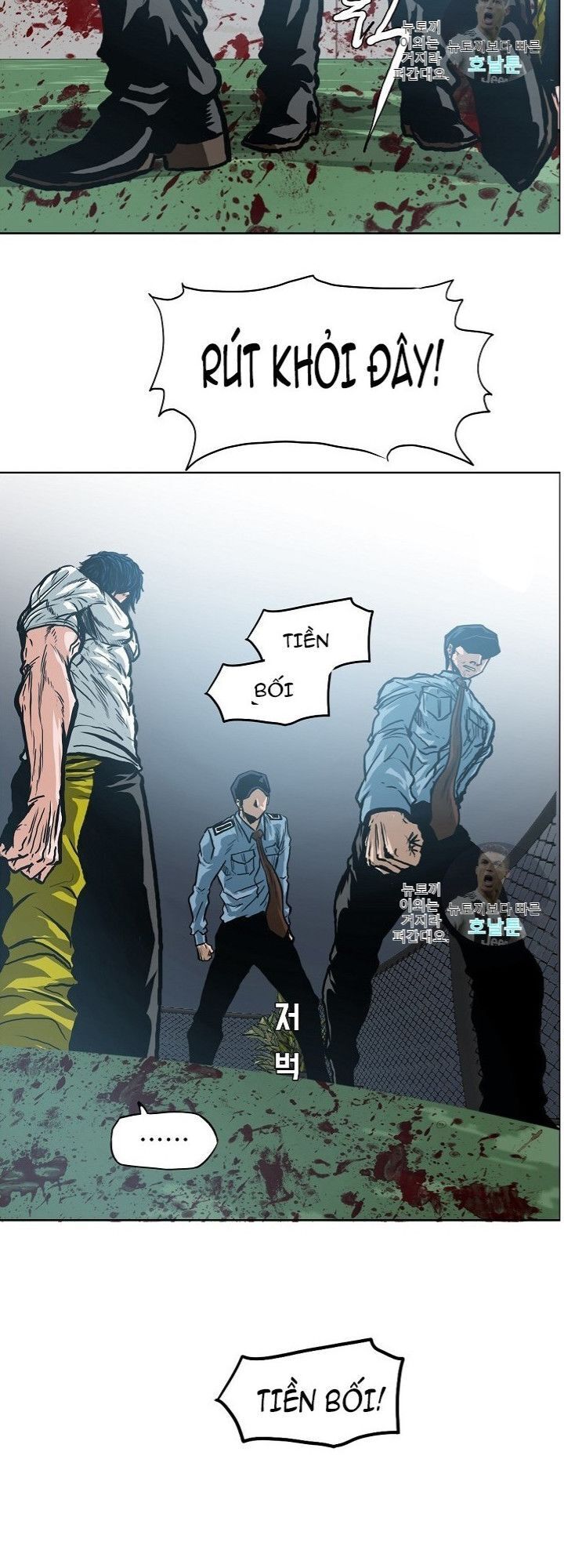 Bậc Thầy Kiếm Sư Chap 16 - Next Chap 17