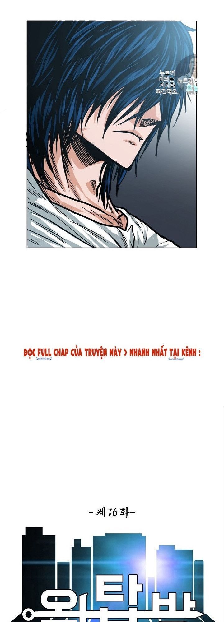 Bậc Thầy Kiếm Sư Chap 16 - Next Chap 17