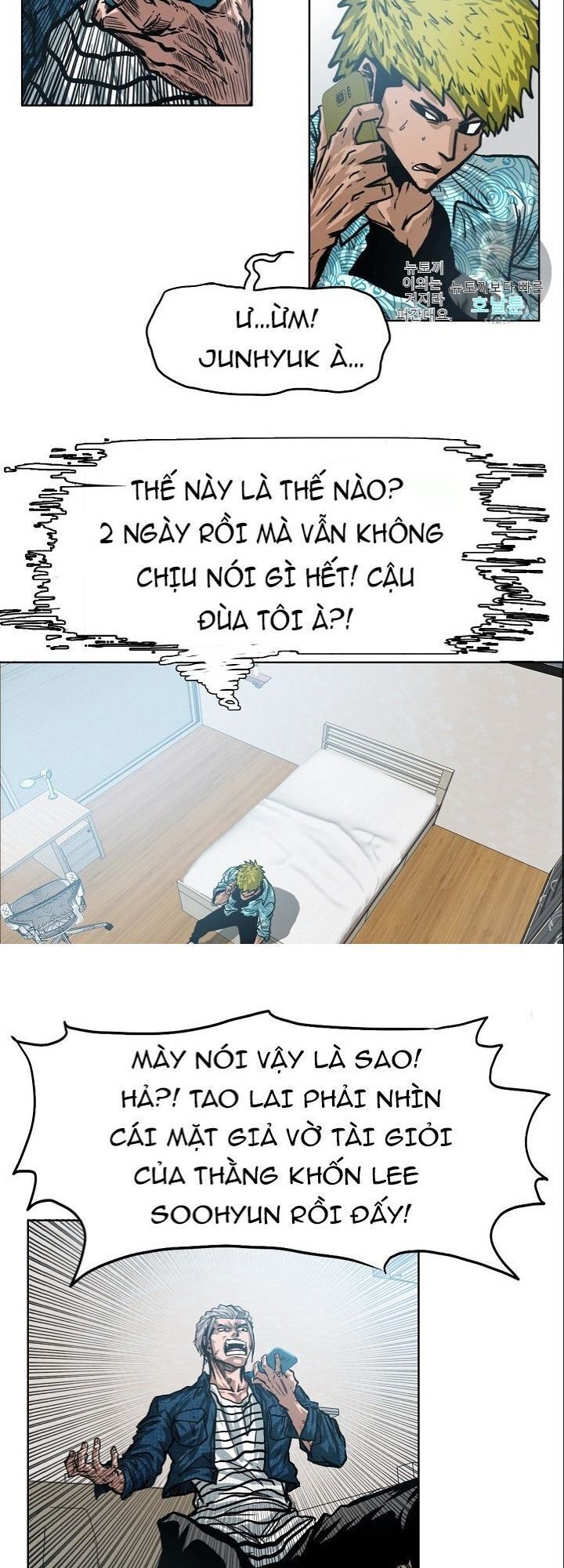 Bậc Thầy Kiếm Sư Chap 16 - Next Chap 17