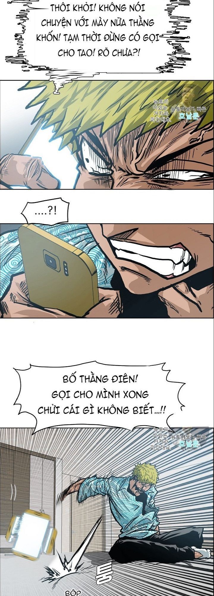 Bậc Thầy Kiếm Sư Chap 16 - Next Chap 17