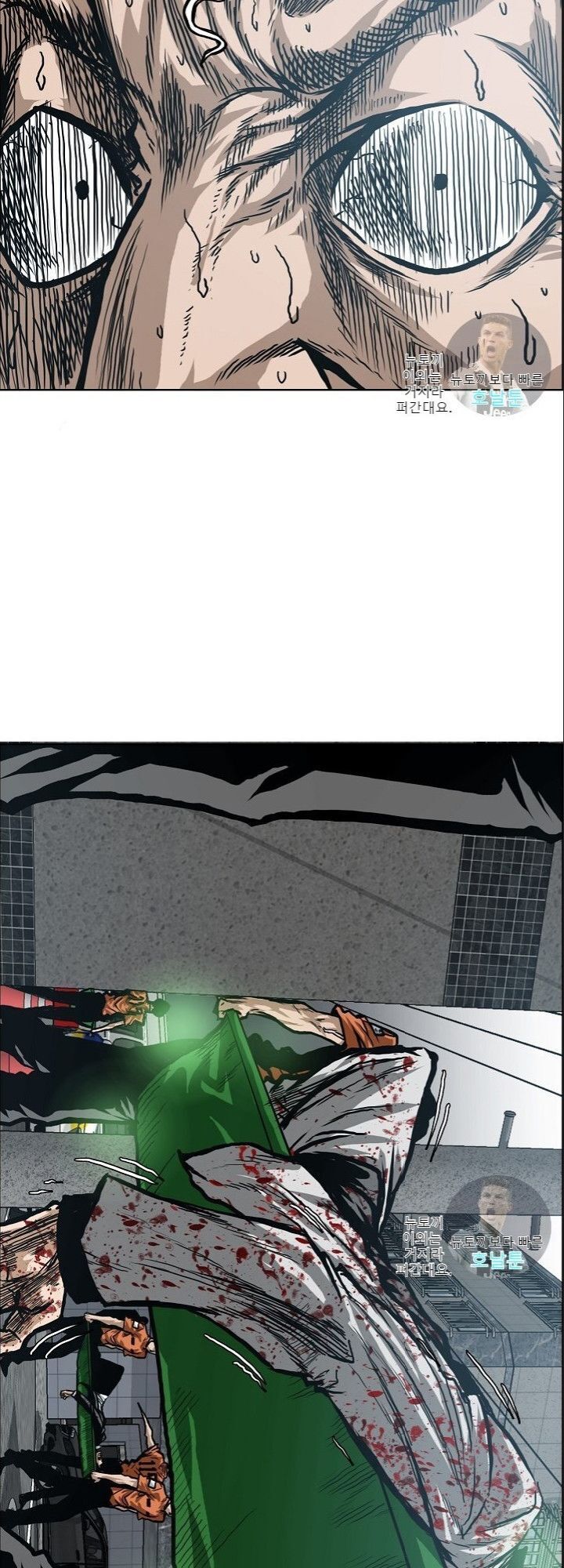 Bậc Thầy Kiếm Sư Chap 16 - Next Chap 17