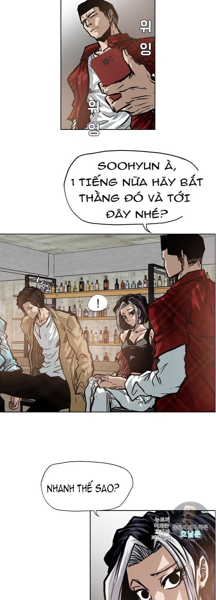 Bậc Thầy Kiếm Sư Chap 16 - Next Chap 17