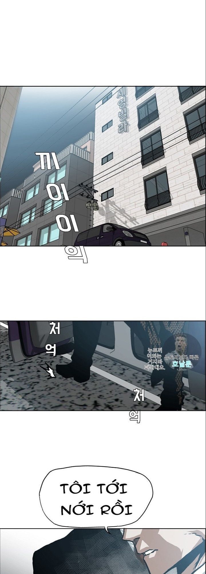 Bậc Thầy Kiếm Sư Chap 16 - Next Chap 17