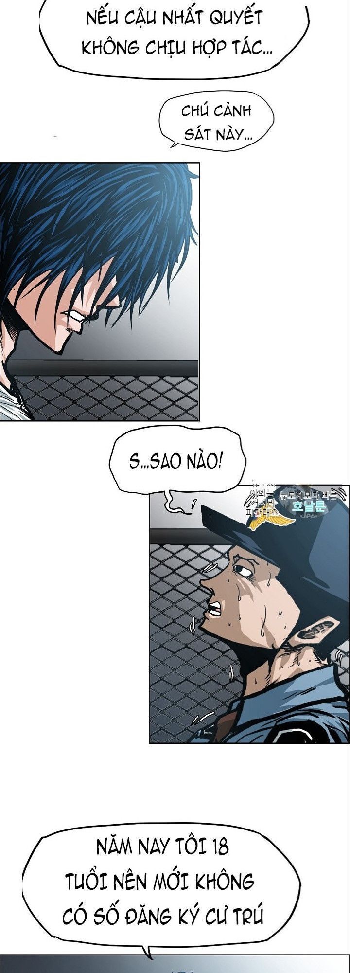 Bậc Thầy Kiếm Sư Chap 16 - Next Chap 17