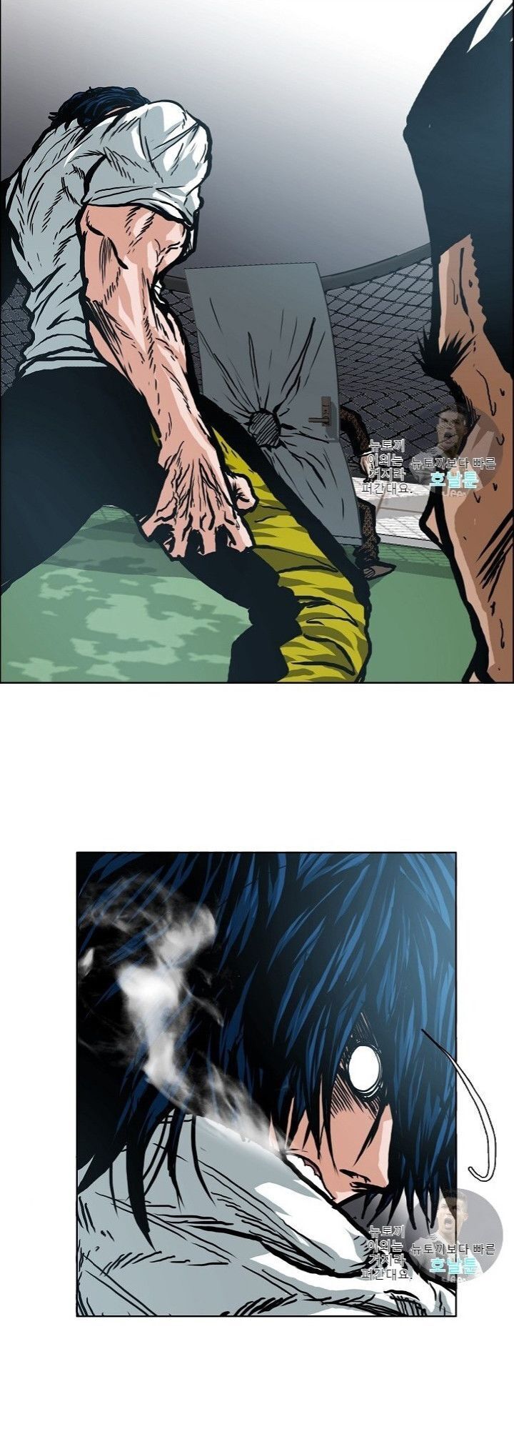 Bậc Thầy Kiếm Sư Chap 17 - Next Chap 18