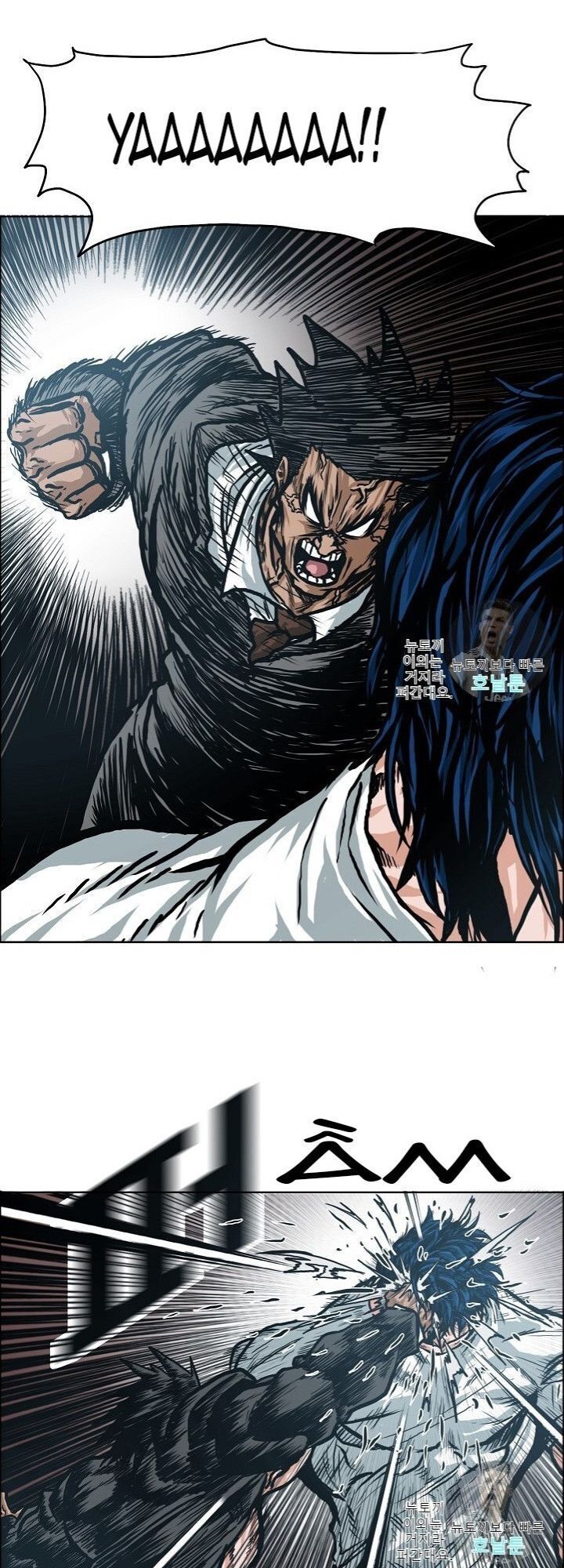 Bậc Thầy Kiếm Sư Chap 17 - Next Chap 18