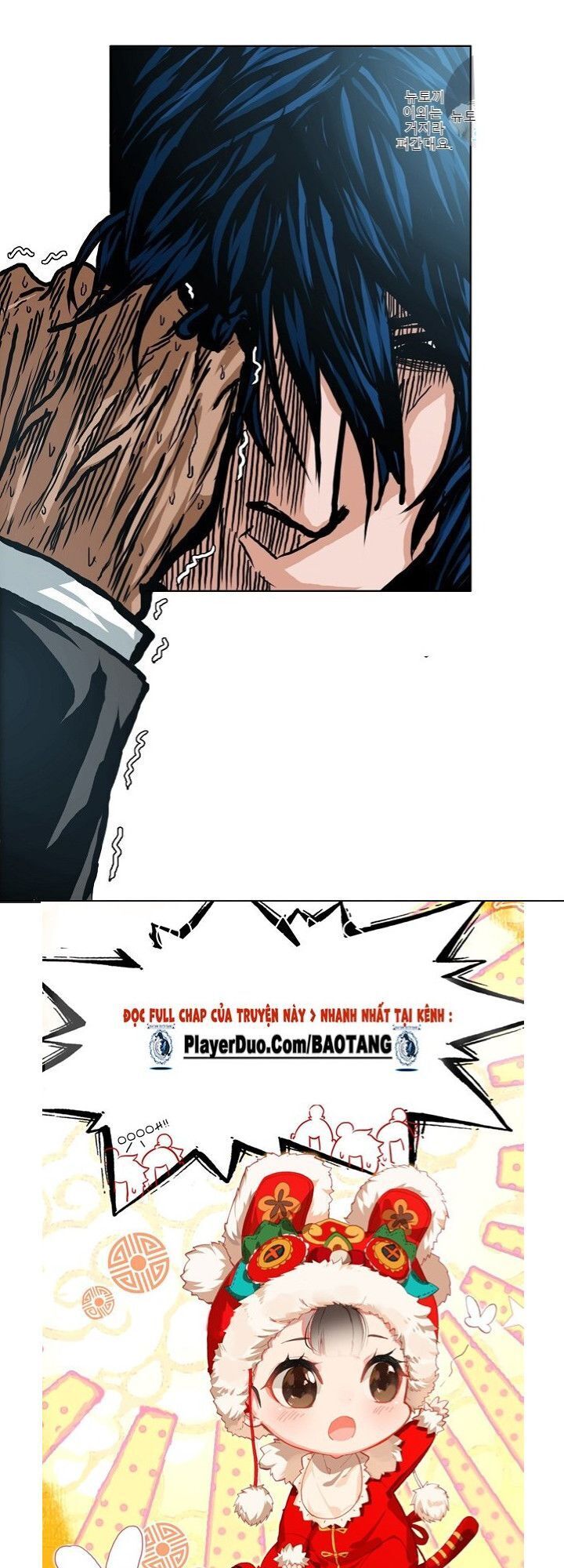Bậc Thầy Kiếm Sư Chap 17 - Next Chap 18