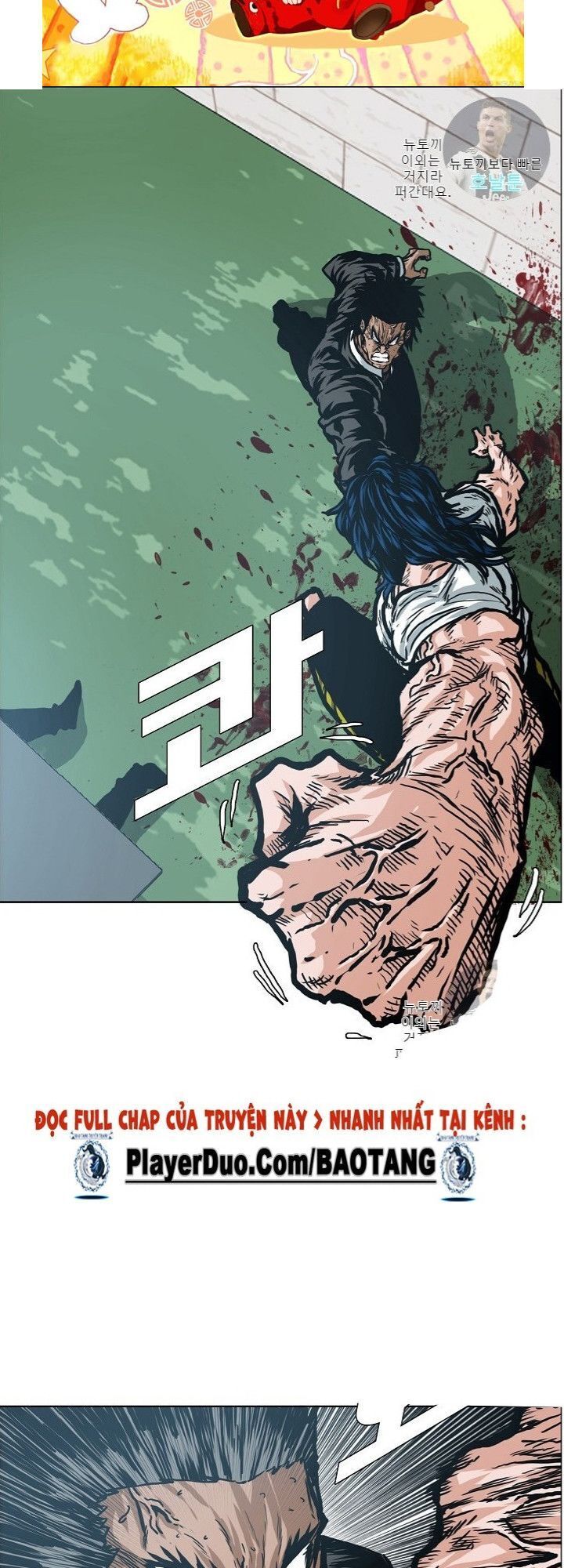 Bậc Thầy Kiếm Sư Chap 17 - Next Chap 18