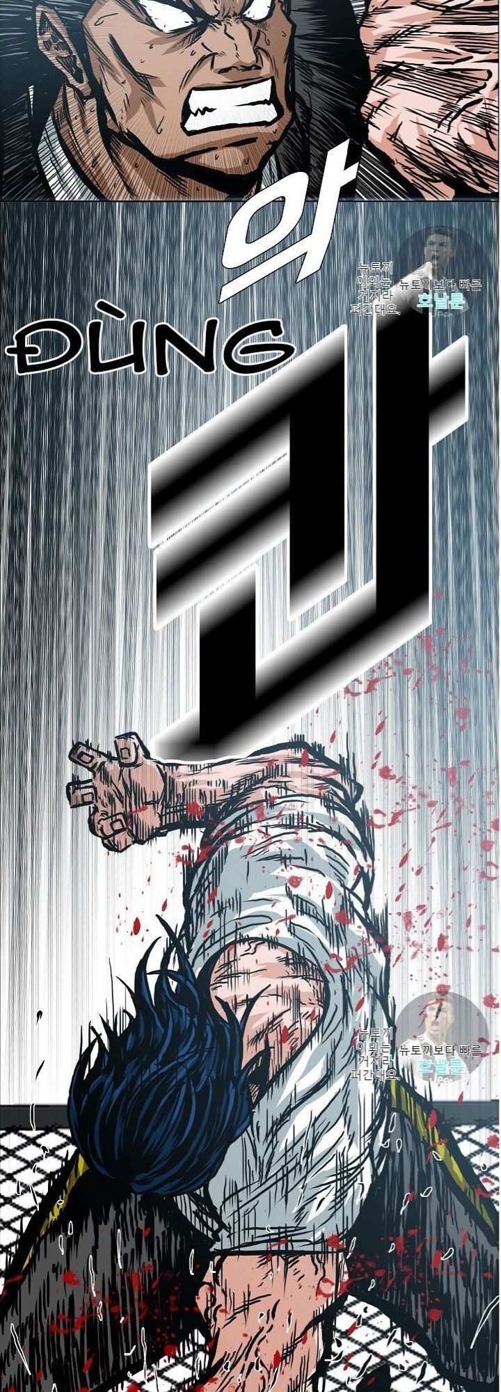 Bậc Thầy Kiếm Sư Chap 17 - Next Chap 18