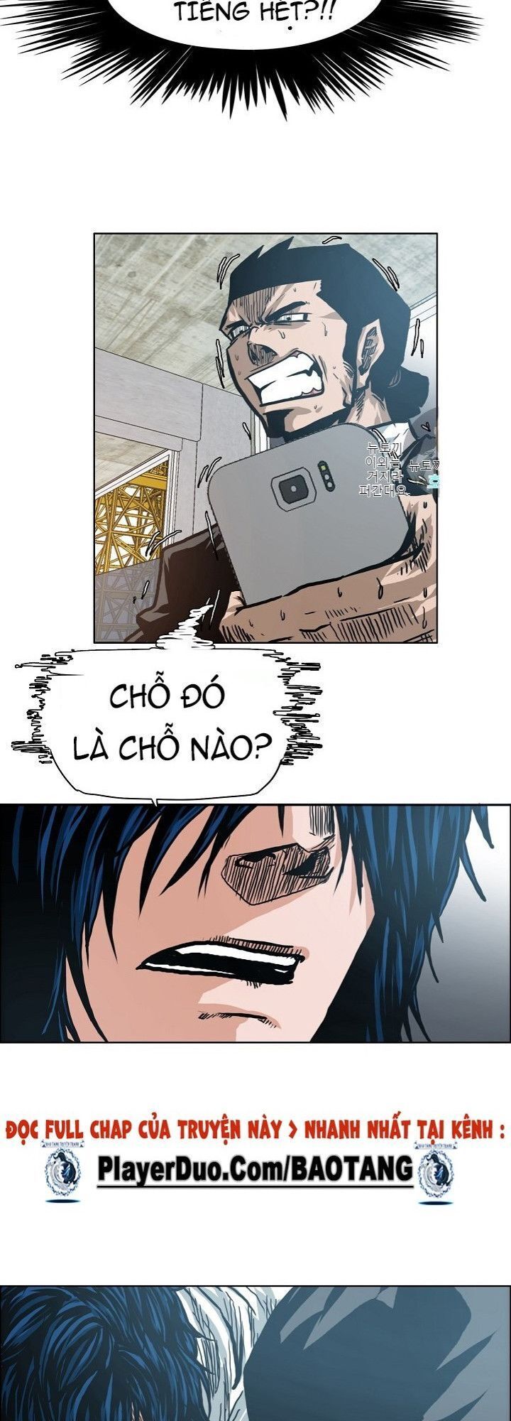 Bậc Thầy Kiếm Sư Chap 17 - Next Chap 18