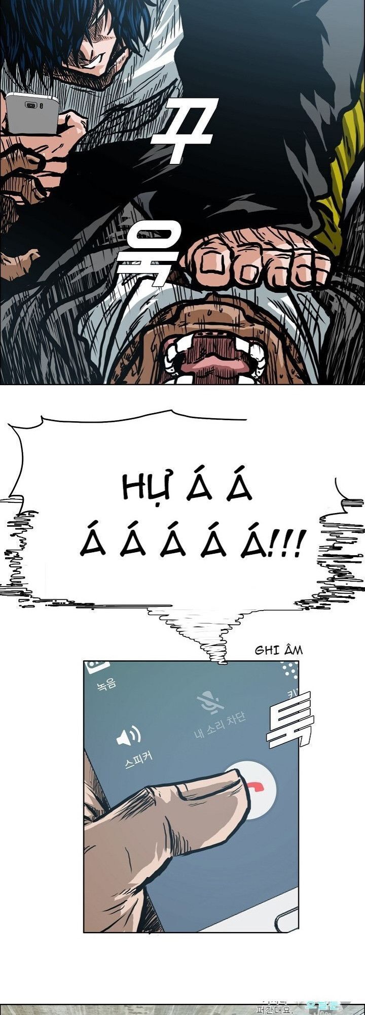 Bậc Thầy Kiếm Sư Chap 17 - Next Chap 18