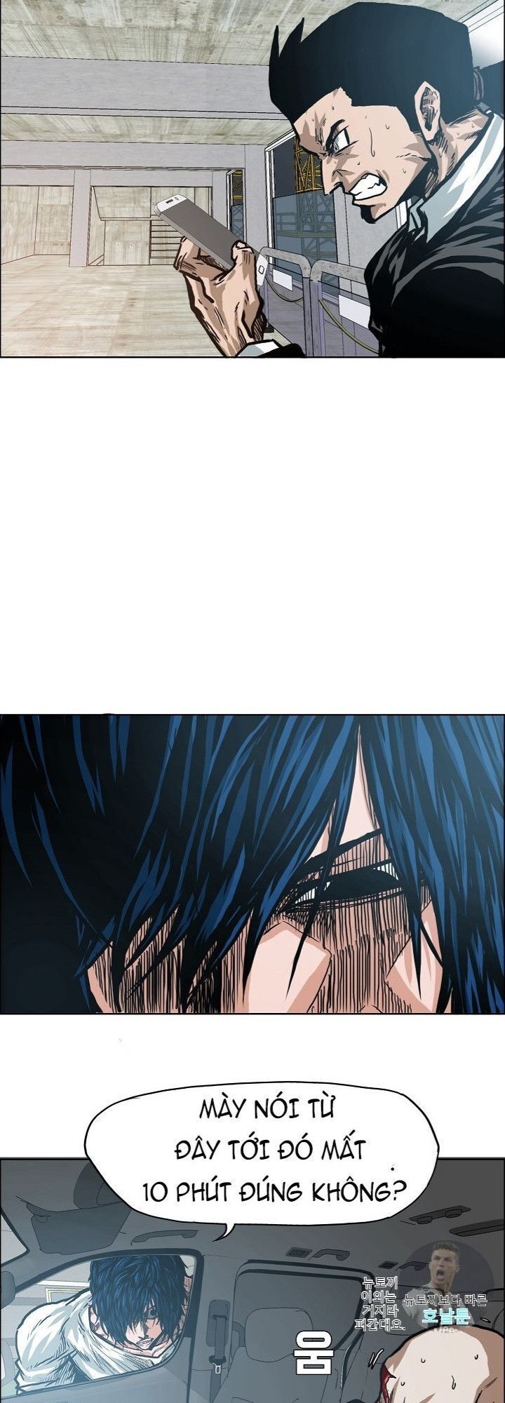 Bậc Thầy Kiếm Sư Chap 17 - Next Chap 18