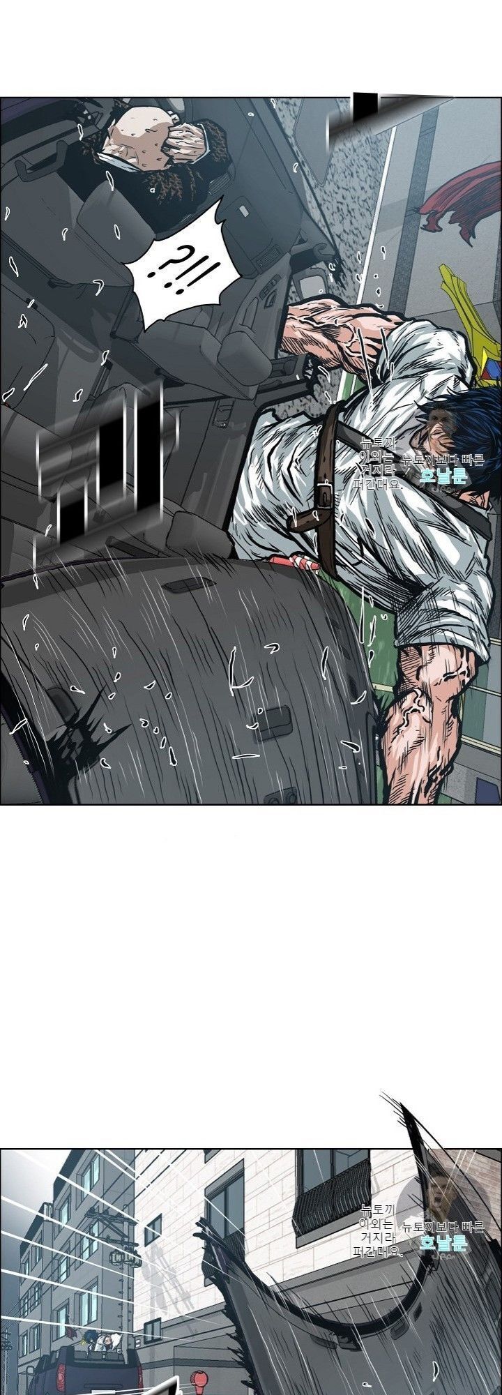 Bậc Thầy Kiếm Sư Chap 17 - Next Chap 18