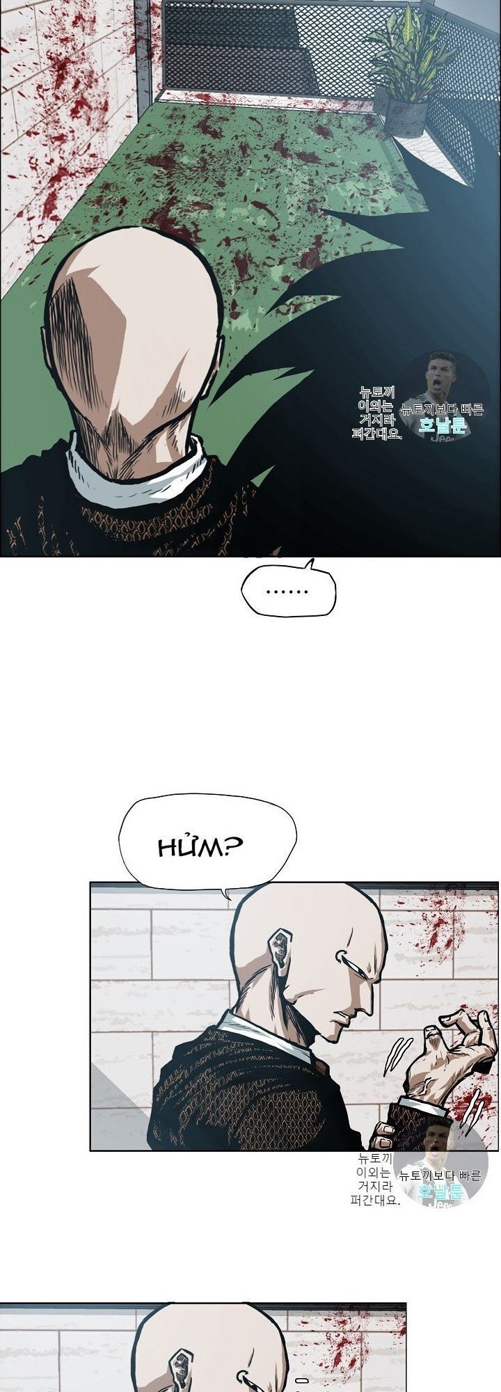 Bậc Thầy Kiếm Sư Chap 17 - Next Chap 18