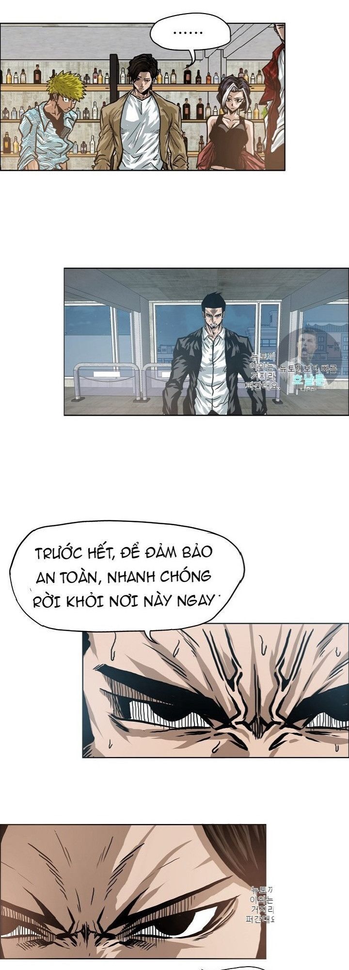 Bậc Thầy Kiếm Sư Chap 17 - Next Chap 18