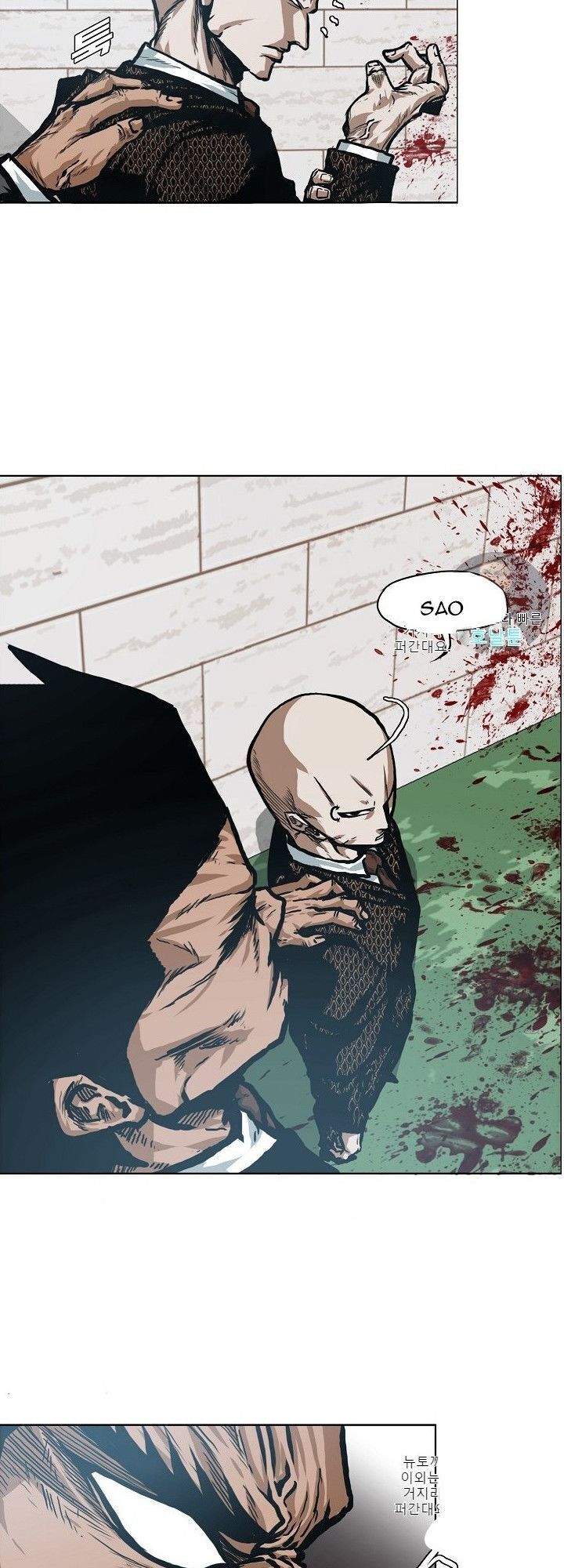 Bậc Thầy Kiếm Sư Chap 17 - Next Chap 18