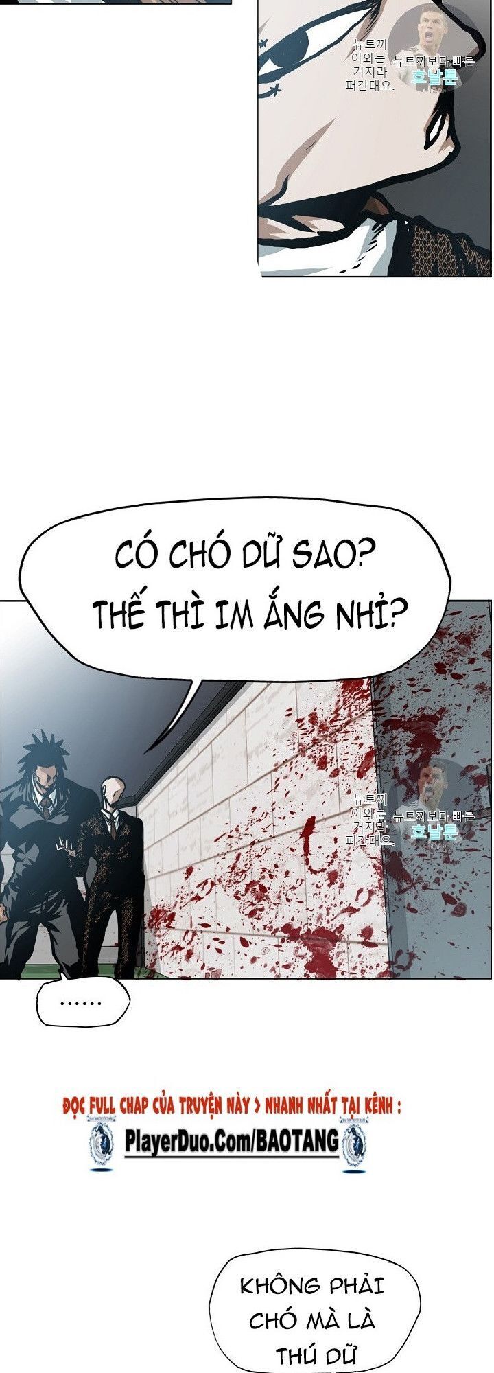 Bậc Thầy Kiếm Sư Chap 17 - Next Chap 18
