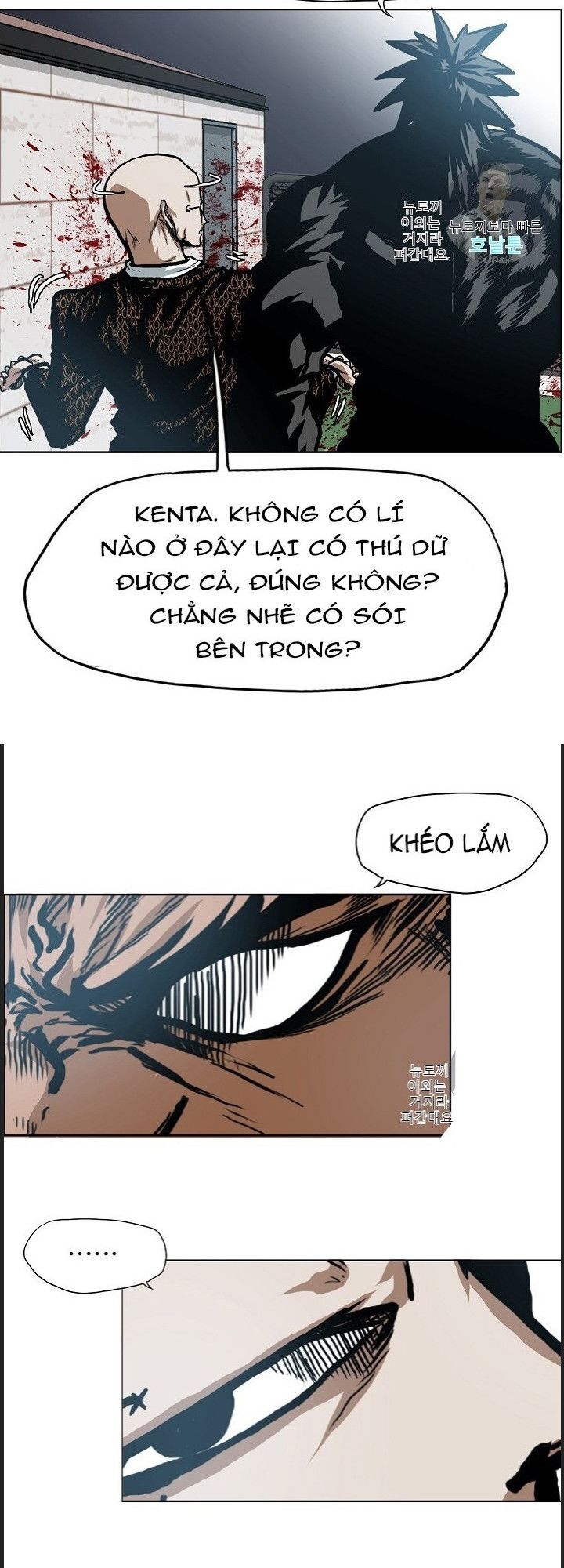 Bậc Thầy Kiếm Sư Chap 17 - Next Chap 18