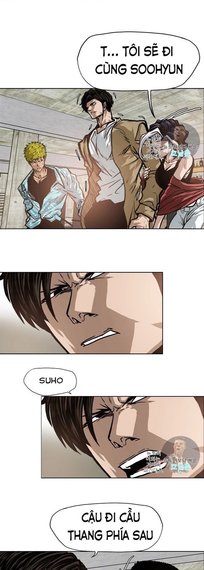 Bậc Thầy Kiếm Sư Chap 18 - Next Chap 19