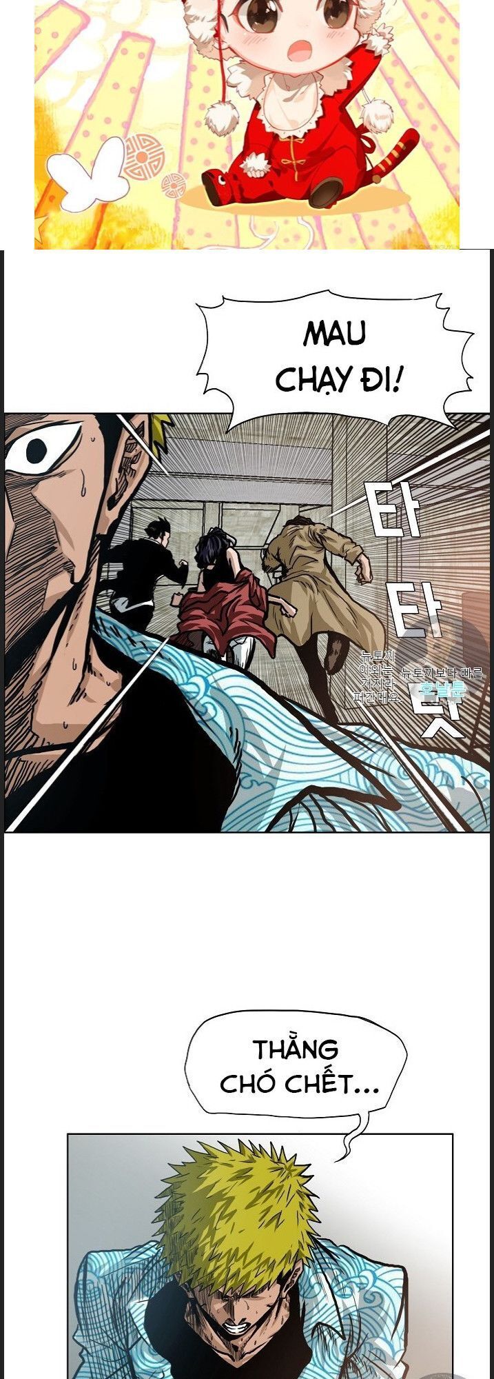 Bậc Thầy Kiếm Sư Chap 18 - Next Chap 19