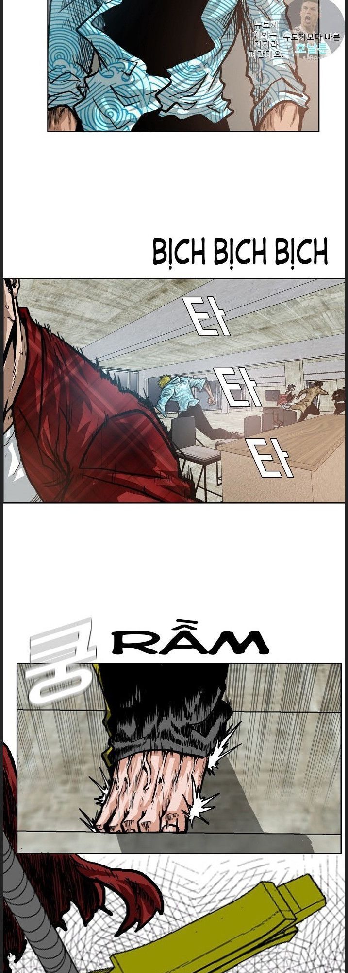 Bậc Thầy Kiếm Sư Chap 18 - Next Chap 19