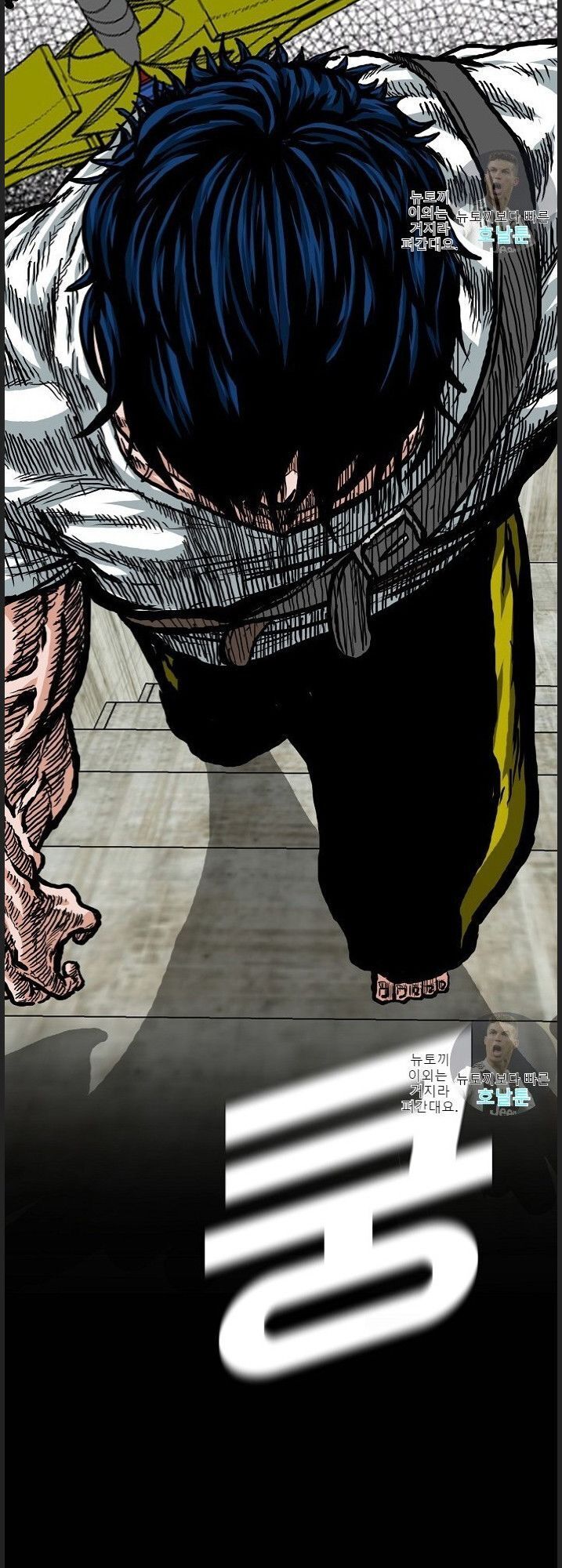 Bậc Thầy Kiếm Sư Chap 18 - Next Chap 19