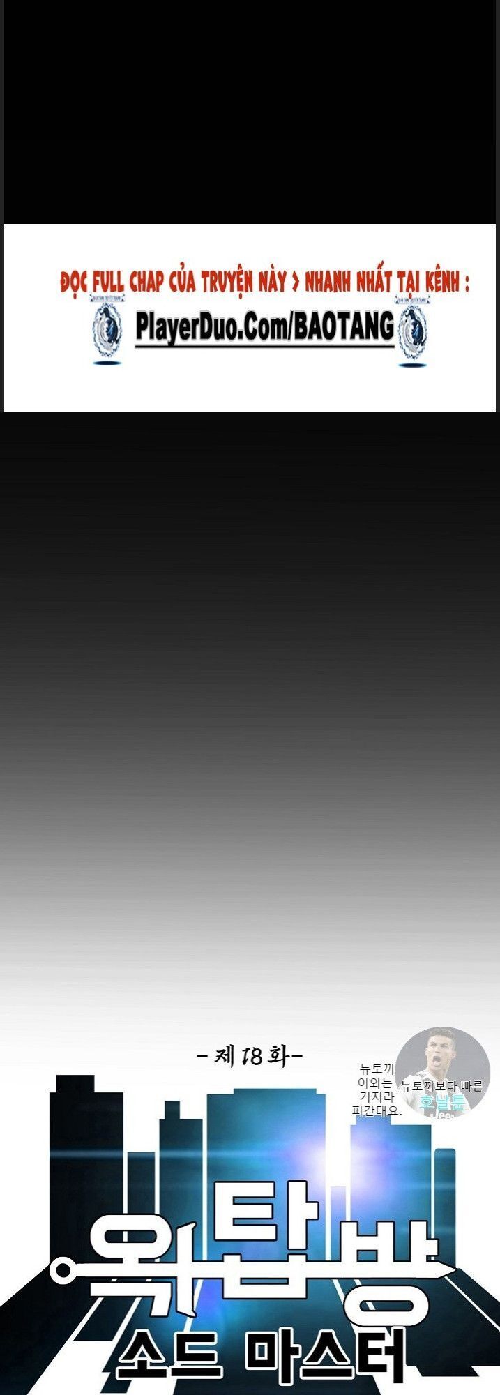 Bậc Thầy Kiếm Sư Chap 18 - Next Chap 19