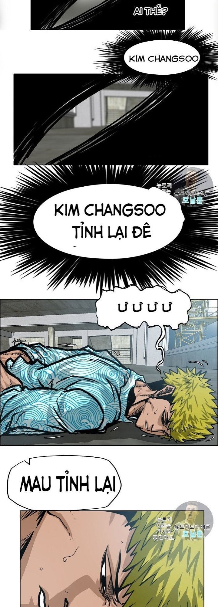 Bậc Thầy Kiếm Sư Chap 18 - Next Chap 19