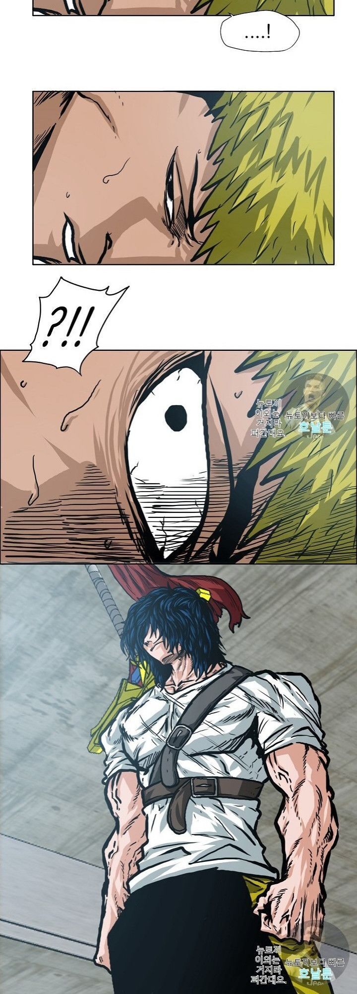 Bậc Thầy Kiếm Sư Chap 18 - Next Chap 19