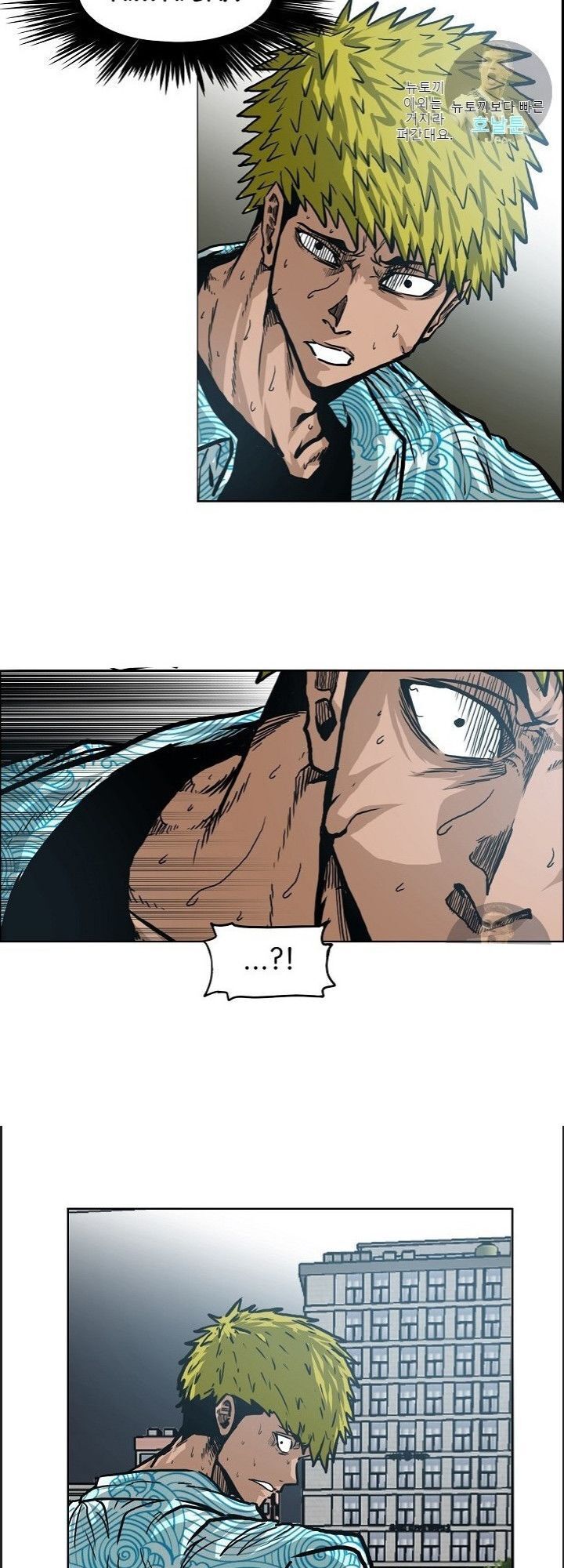 Bậc Thầy Kiếm Sư Chap 18 - Next Chap 19