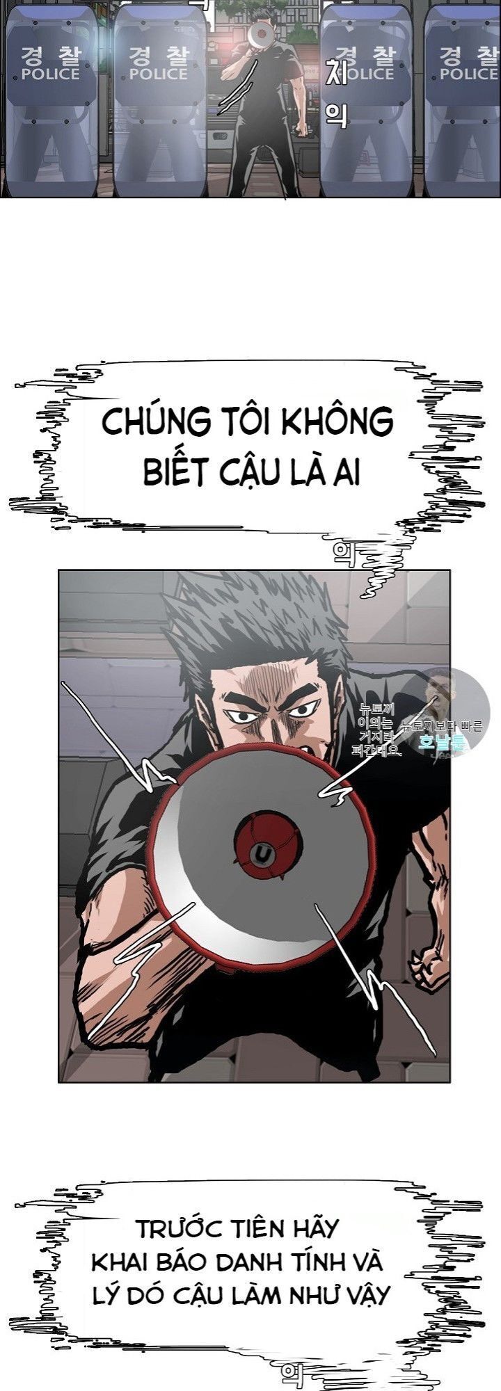 Bậc Thầy Kiếm Sư Chap 18 - Next Chap 19